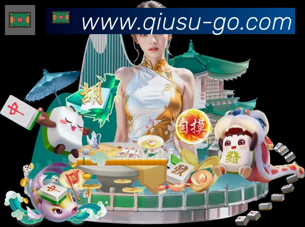 体育数据展示
